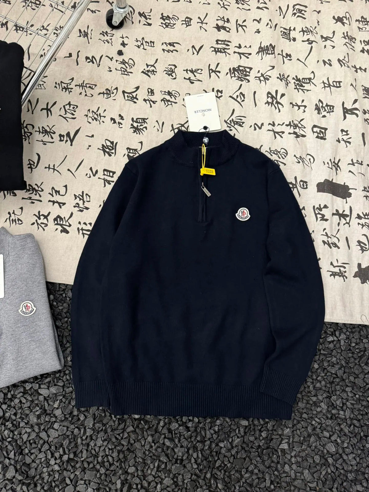 Monclear Sweater