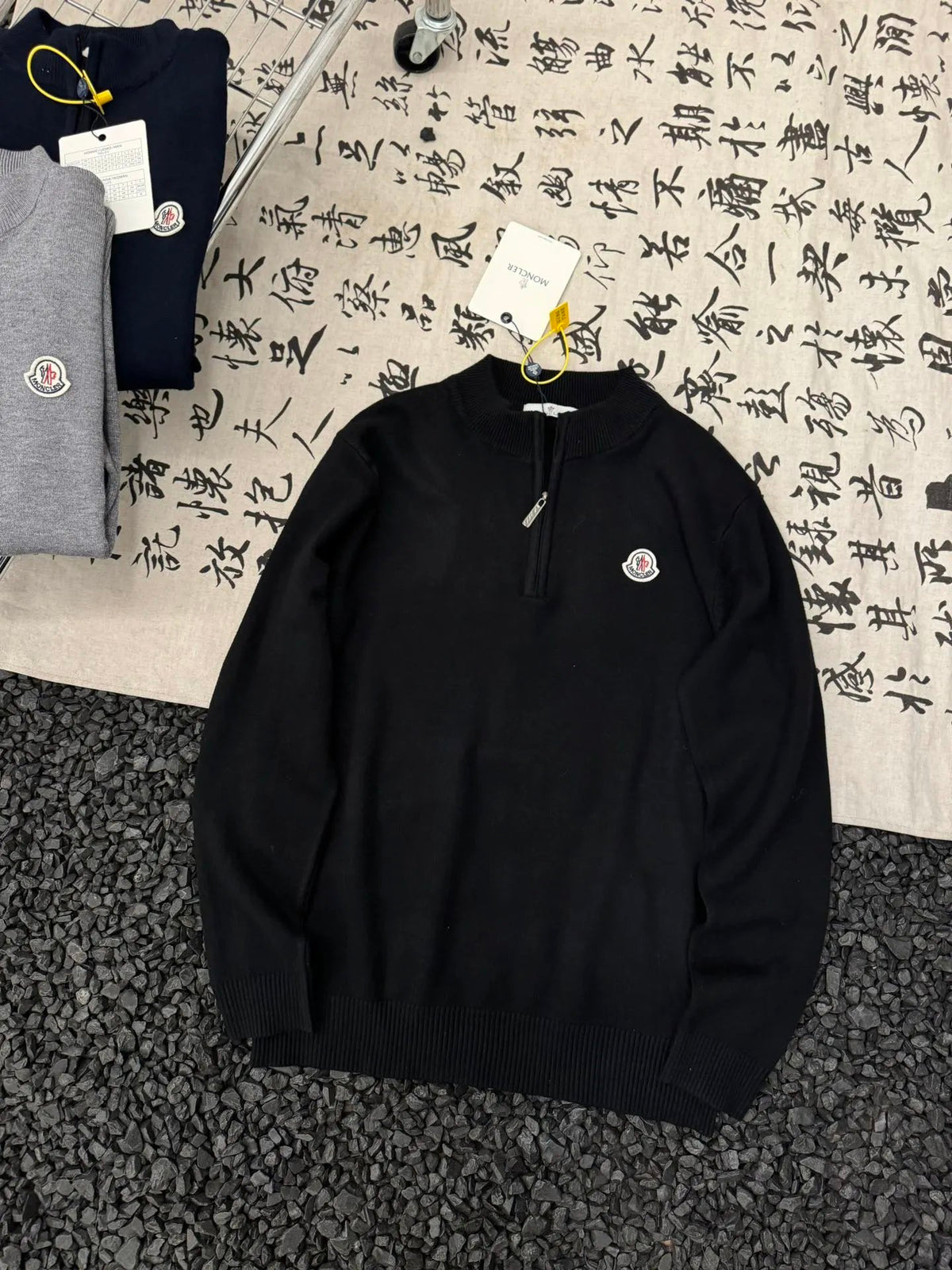 Monclear Sweater