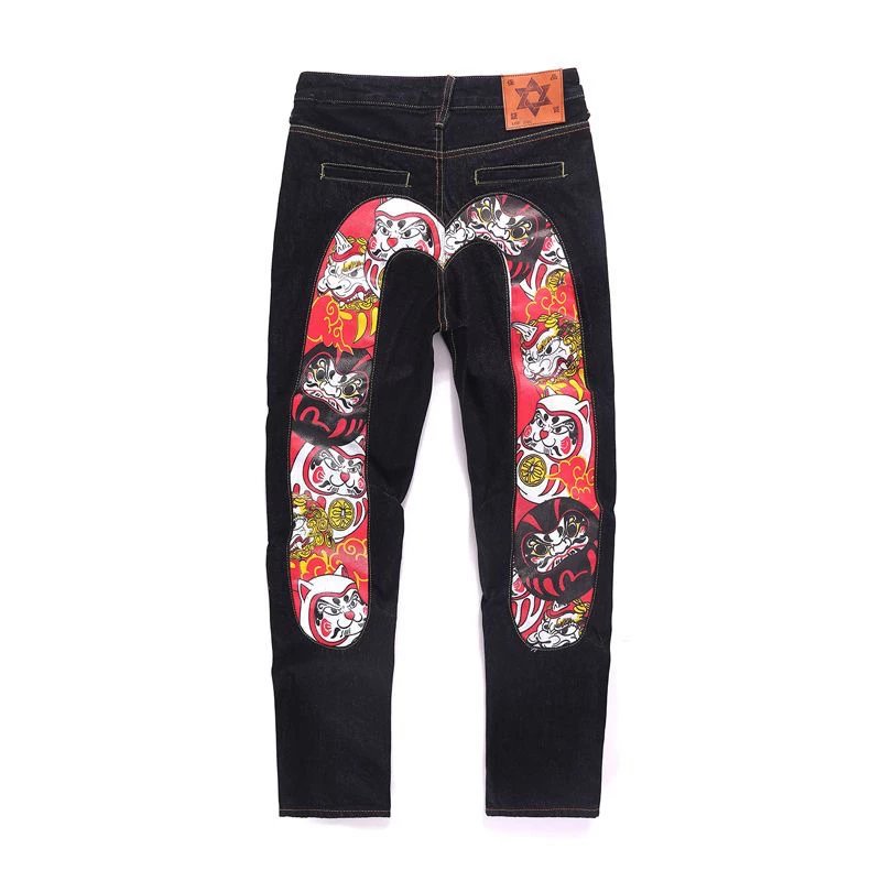 Evisu Jeans