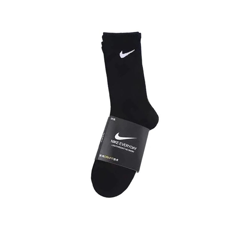 Nike Black Long Socks