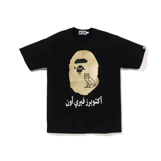 Bape T-shirt